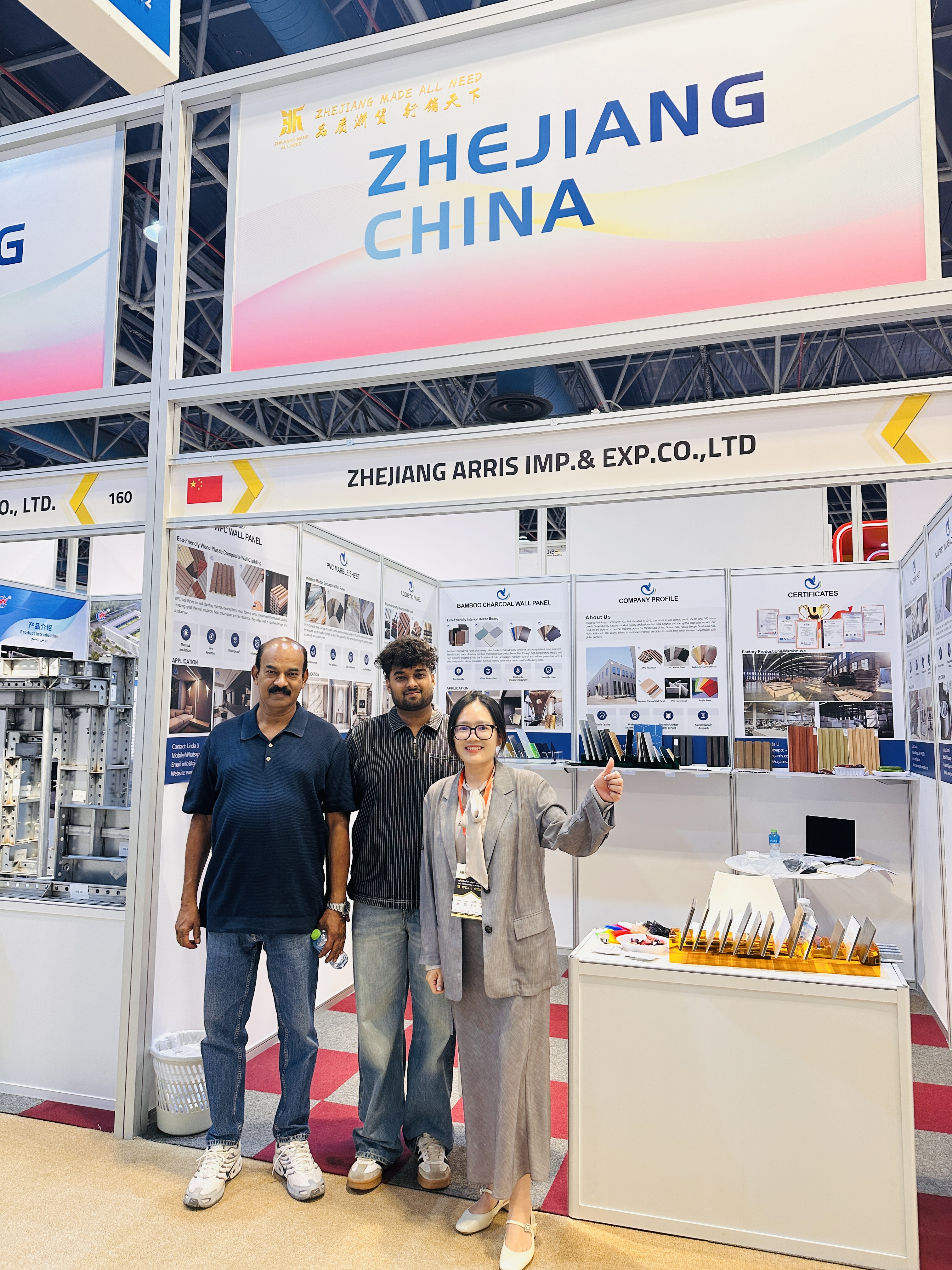 Arris foreign trade team attend exhibition in Jeddah